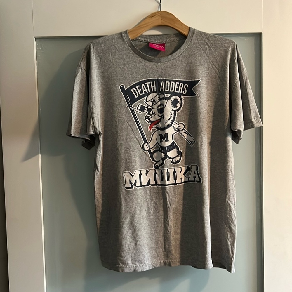 VINTAGE LIMITED EDITION: Mishka Death adders streetwear